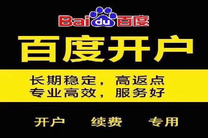 案例解析：信息流广告如何助力品牌快速崛起