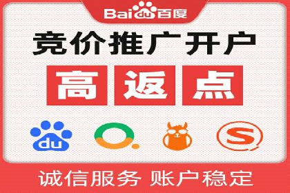 知乎平台信息流广告的传播路径及案例研究