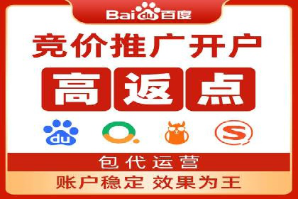 360信息流广告与用户画像的精准匹配案例