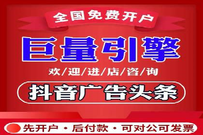 信息流平台案例分析